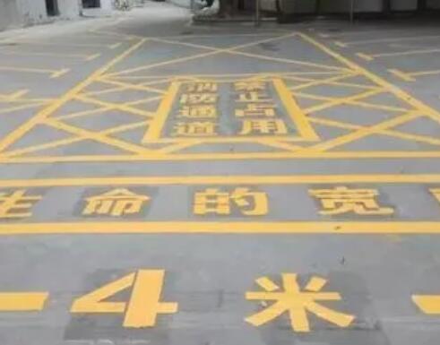 连云港网格划线施工单位